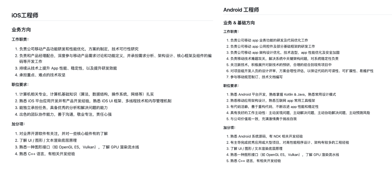 Pasted image 20260324212640.png